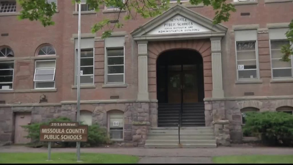 MCPS Administration Building